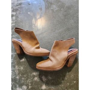 All Saints tan Suede Slingback Heeled Booties sz 38